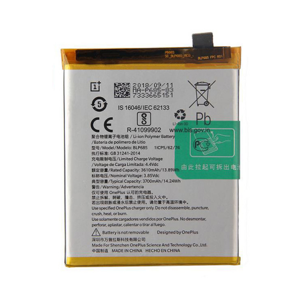 Батарея OnePlus 6T/OnePlus 7  (BLP685) A6010 [Original PRC]